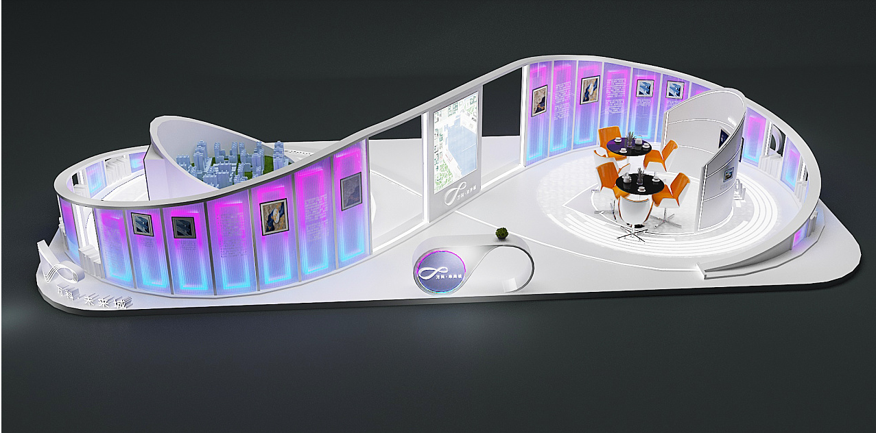 展會設(shè)計(jì)